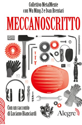 Collettivo MetalMente Meccanoscritto.PNG