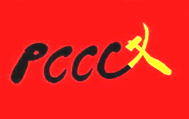 Pccc.gif