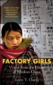 Chang Leslie T Factory Girls.JPG